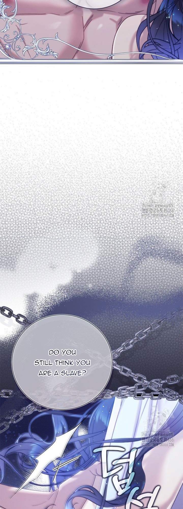Chapter 147 - Image 14