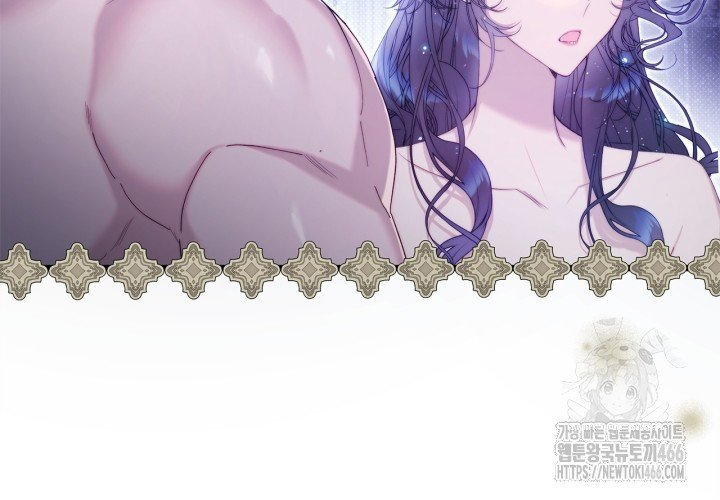 Chapter 147 - Image 21