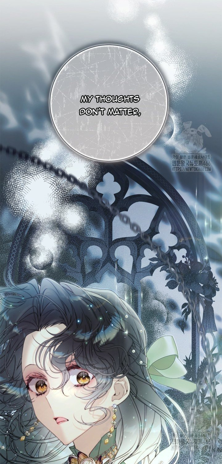 Chapter 147 - Image 26