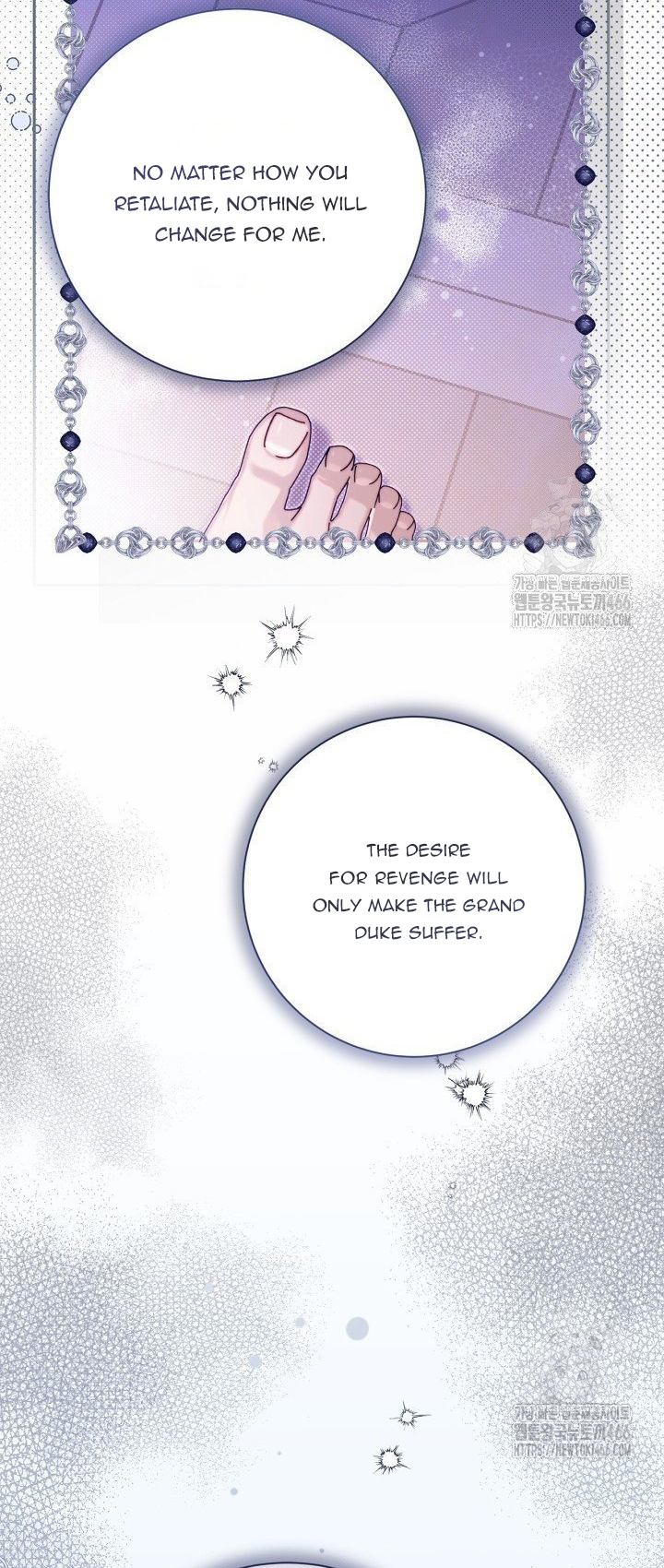 Chapter 147 - Image 3