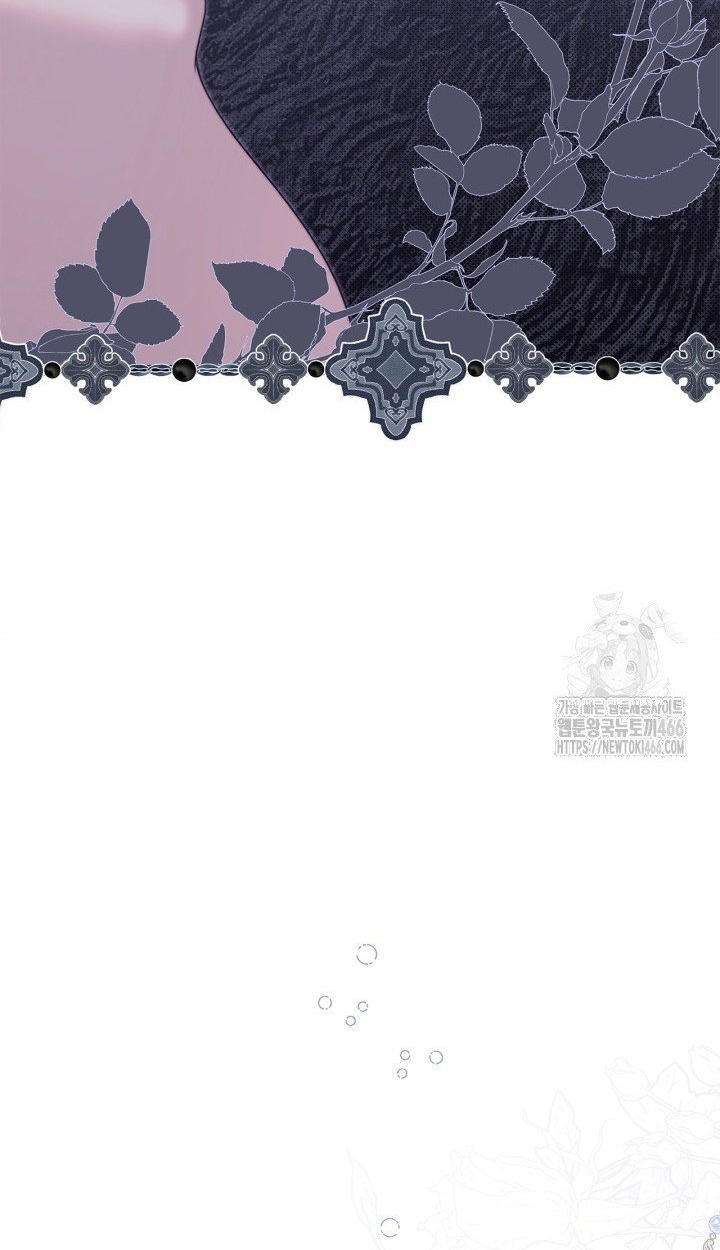 Chapter 147 - Image 36