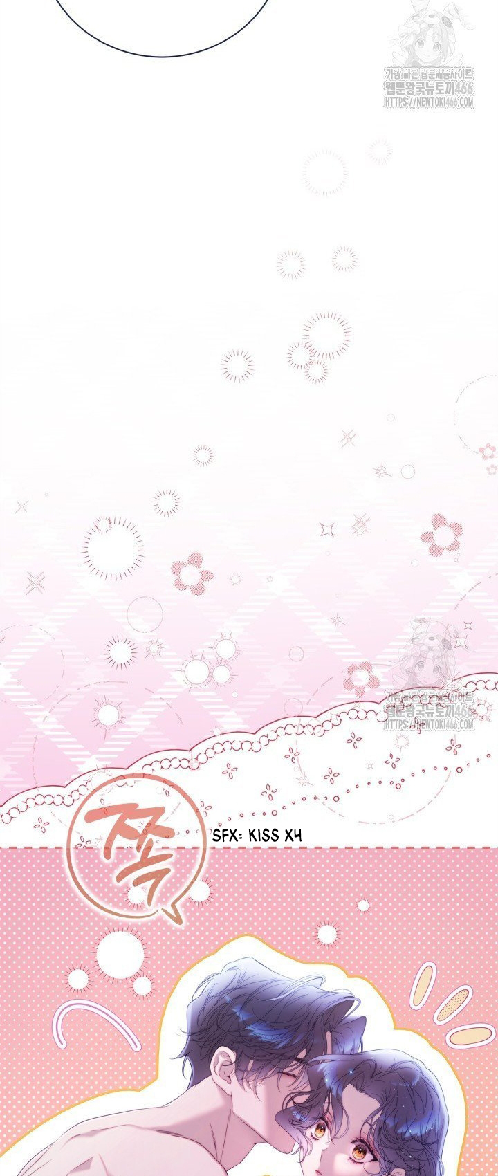 Chapter 147 - Image 49