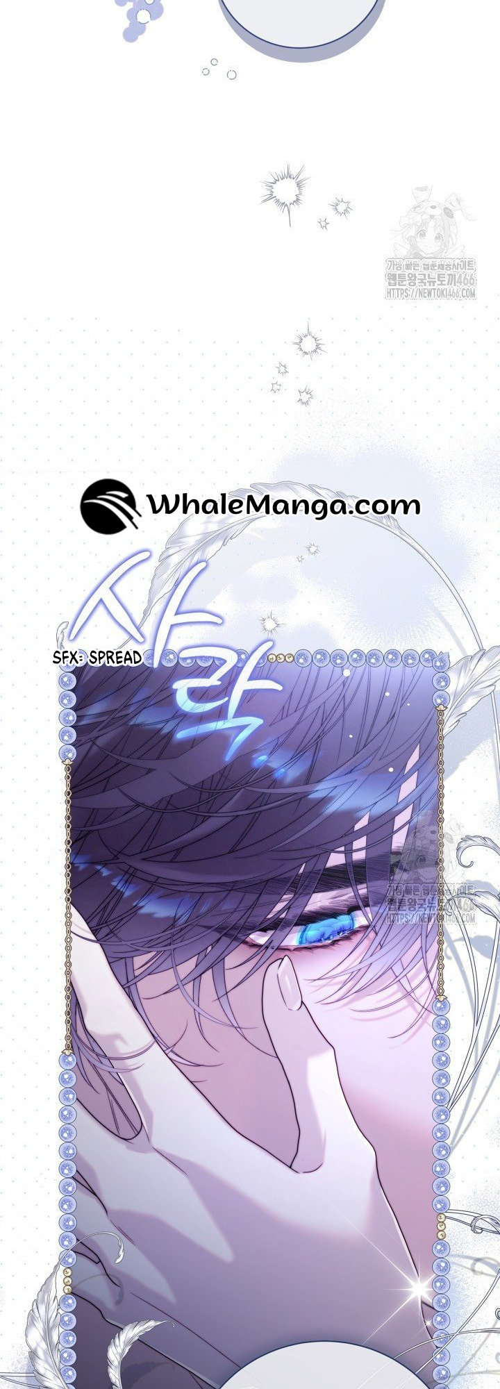 Chapter 147 - Image 54