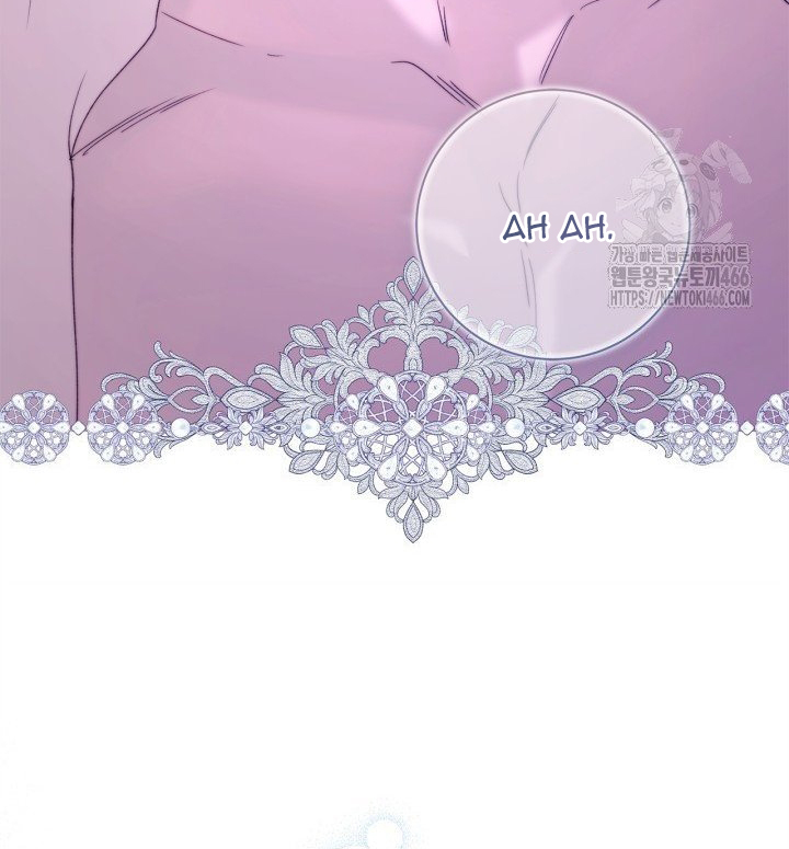 Chapter 147 - Image 61