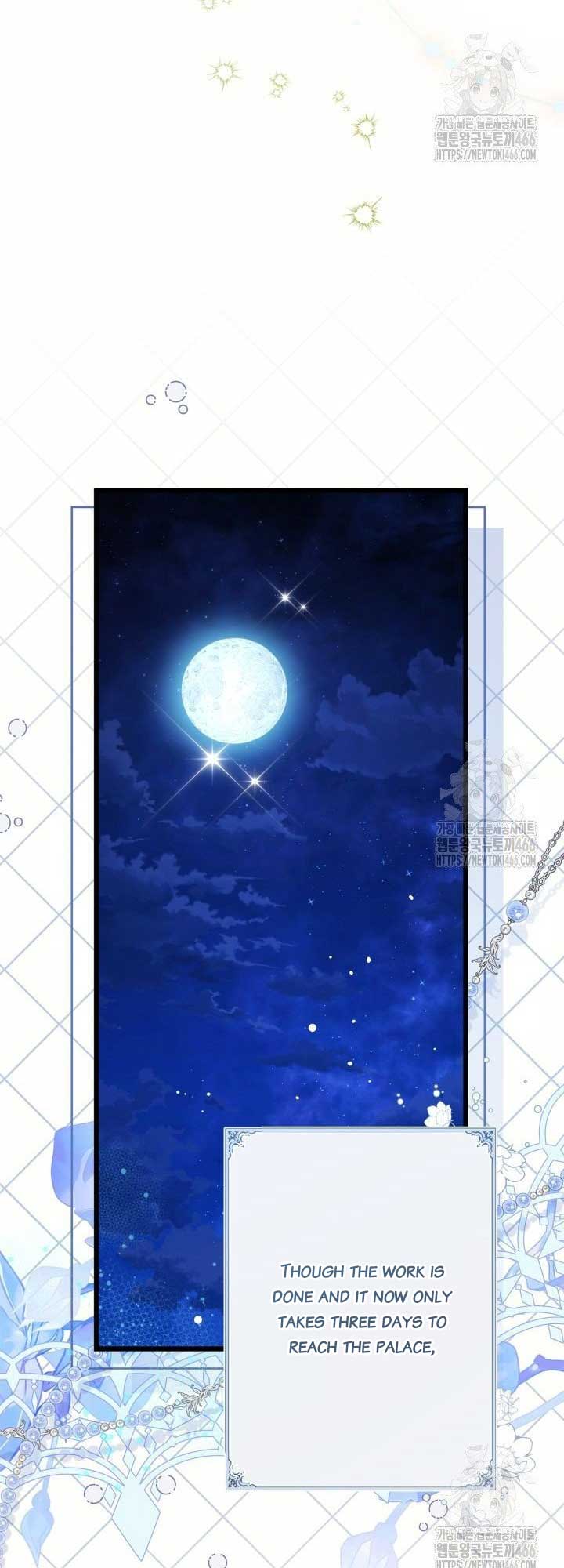 Chapter 148 - Image 19