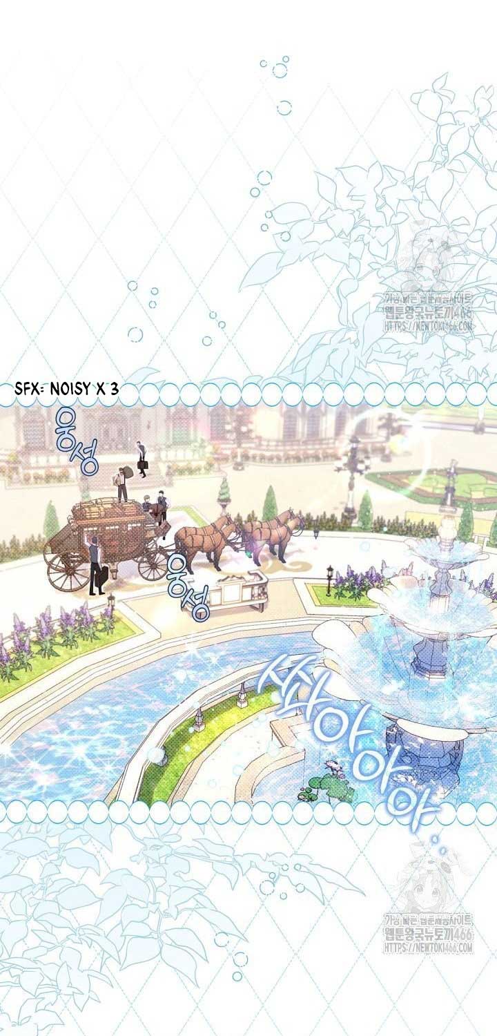 Chapter 148 - Image 4