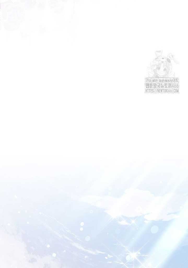 Chapter 148 - Image 81