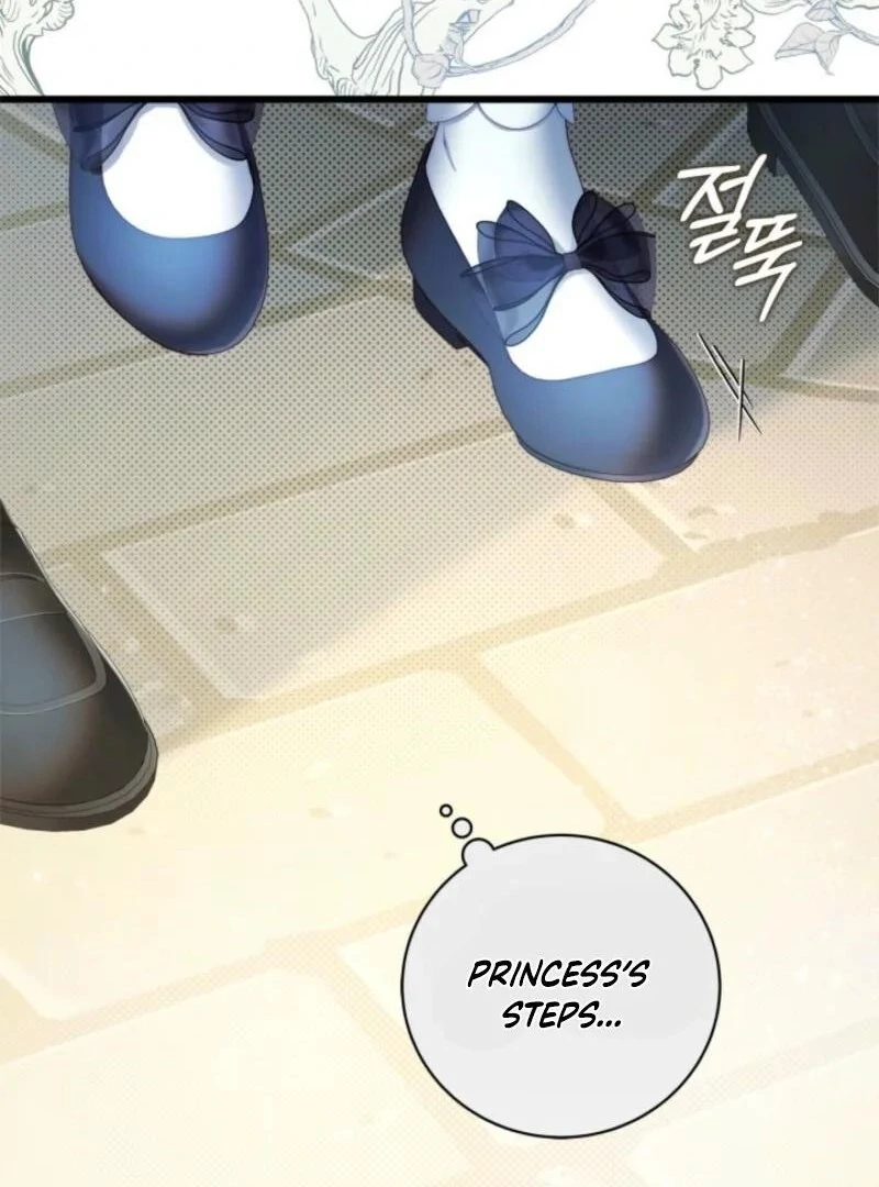 Chapter 152 - Image 106