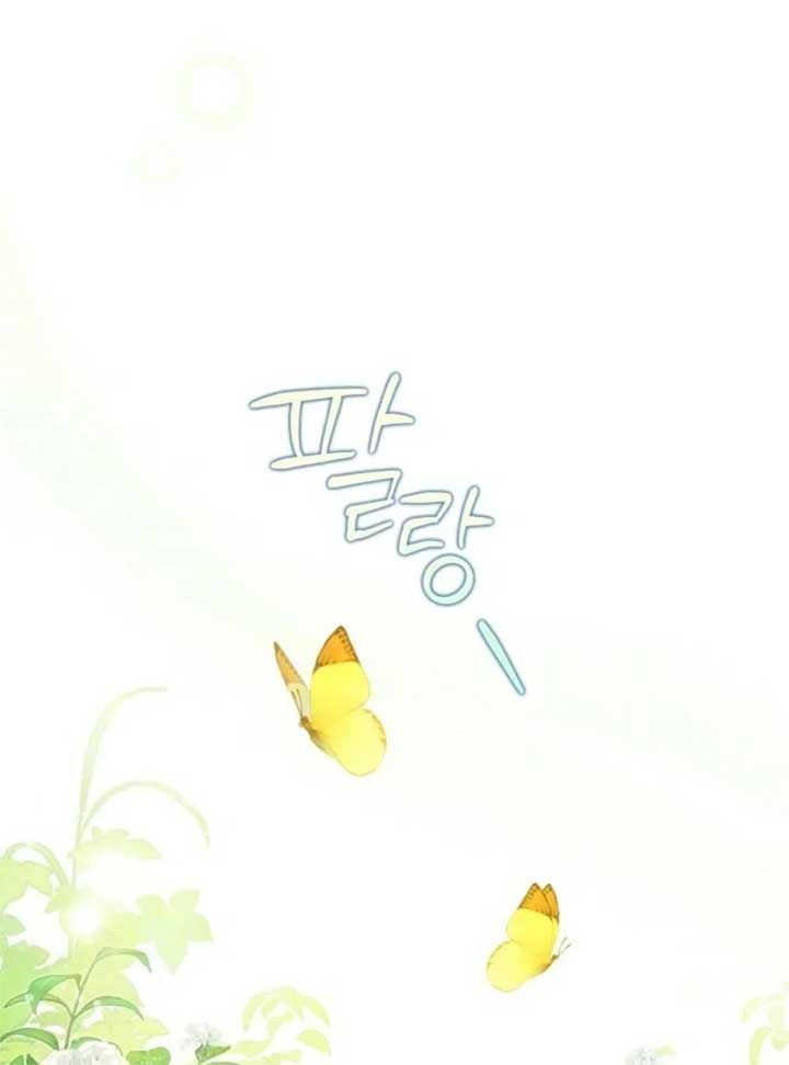 Chapter 154 - Image 2