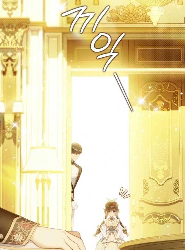Chapter 154 - Image 32