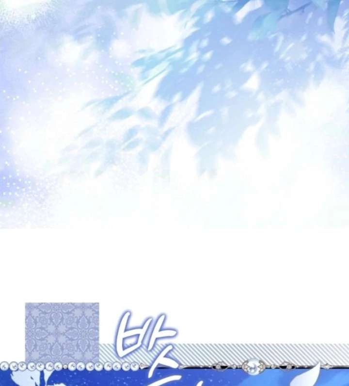 Chapter 155 - Image 60