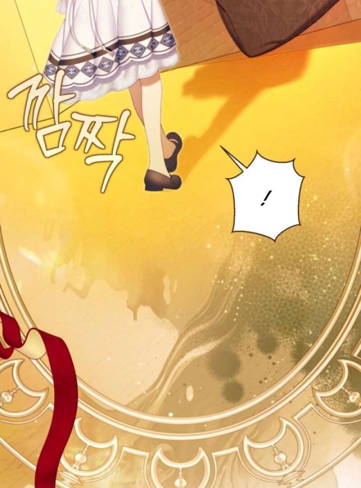 Chapter 157 - Image 15