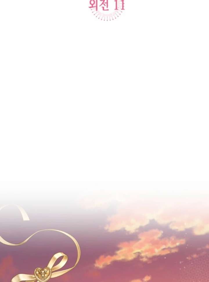 Chapter 157 - Image 3