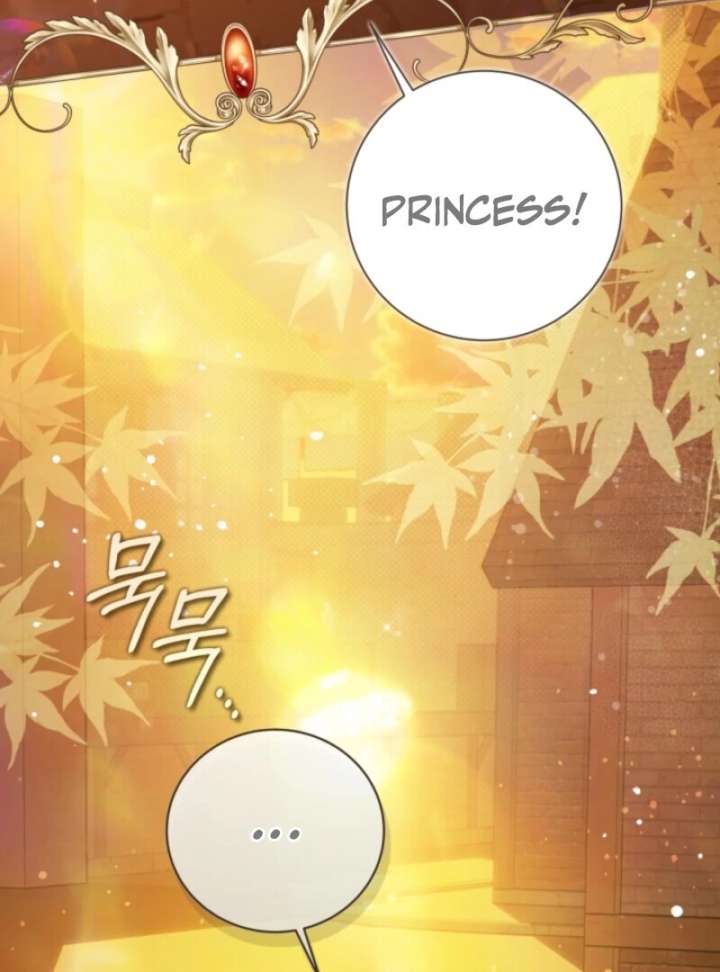 Chapter 157 - Image 7