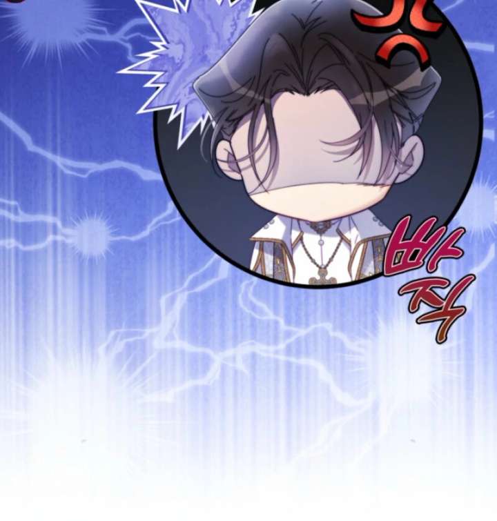 Chapter 160 - Image 13