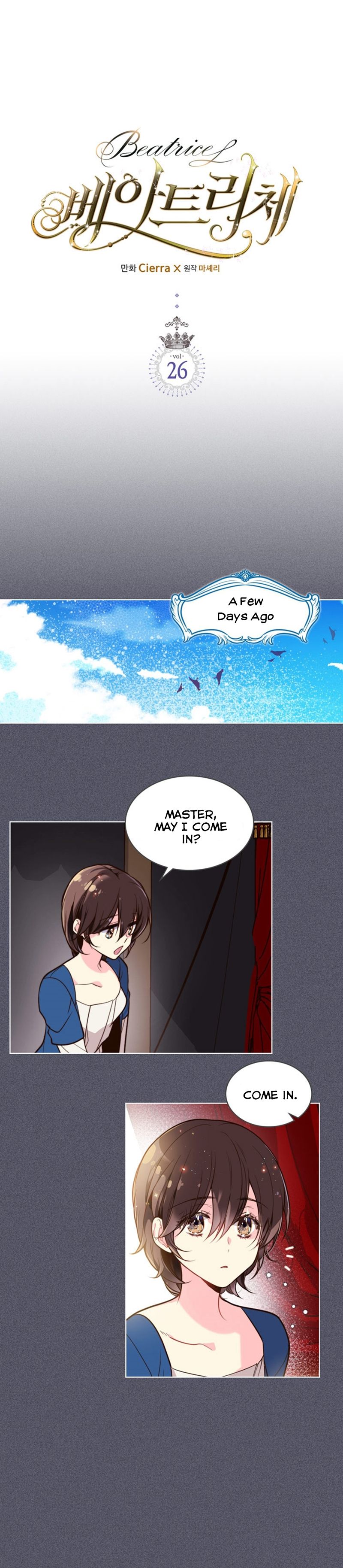 Chapter 26 - Image 2