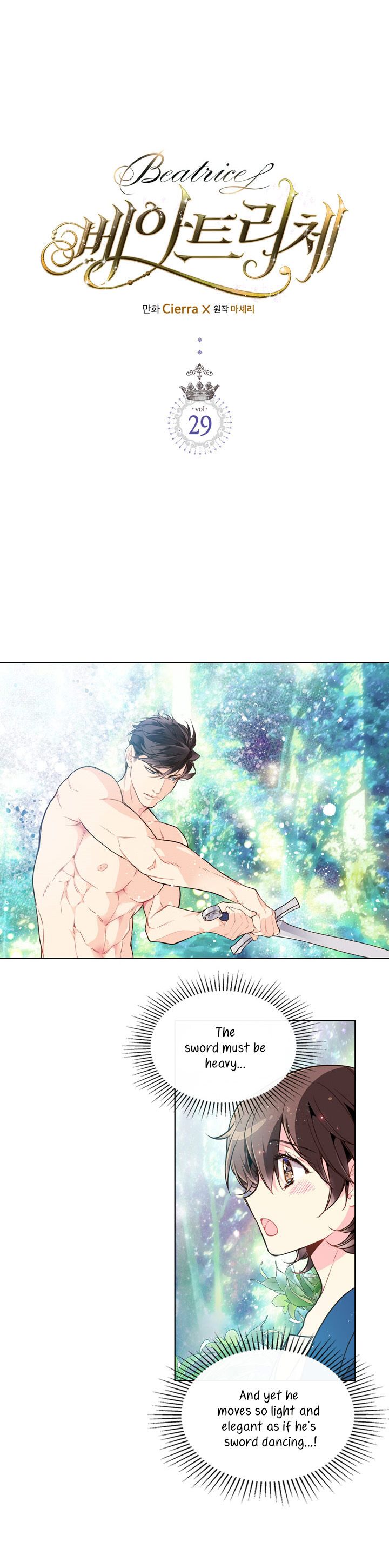 Chapter 29 - Image 3
