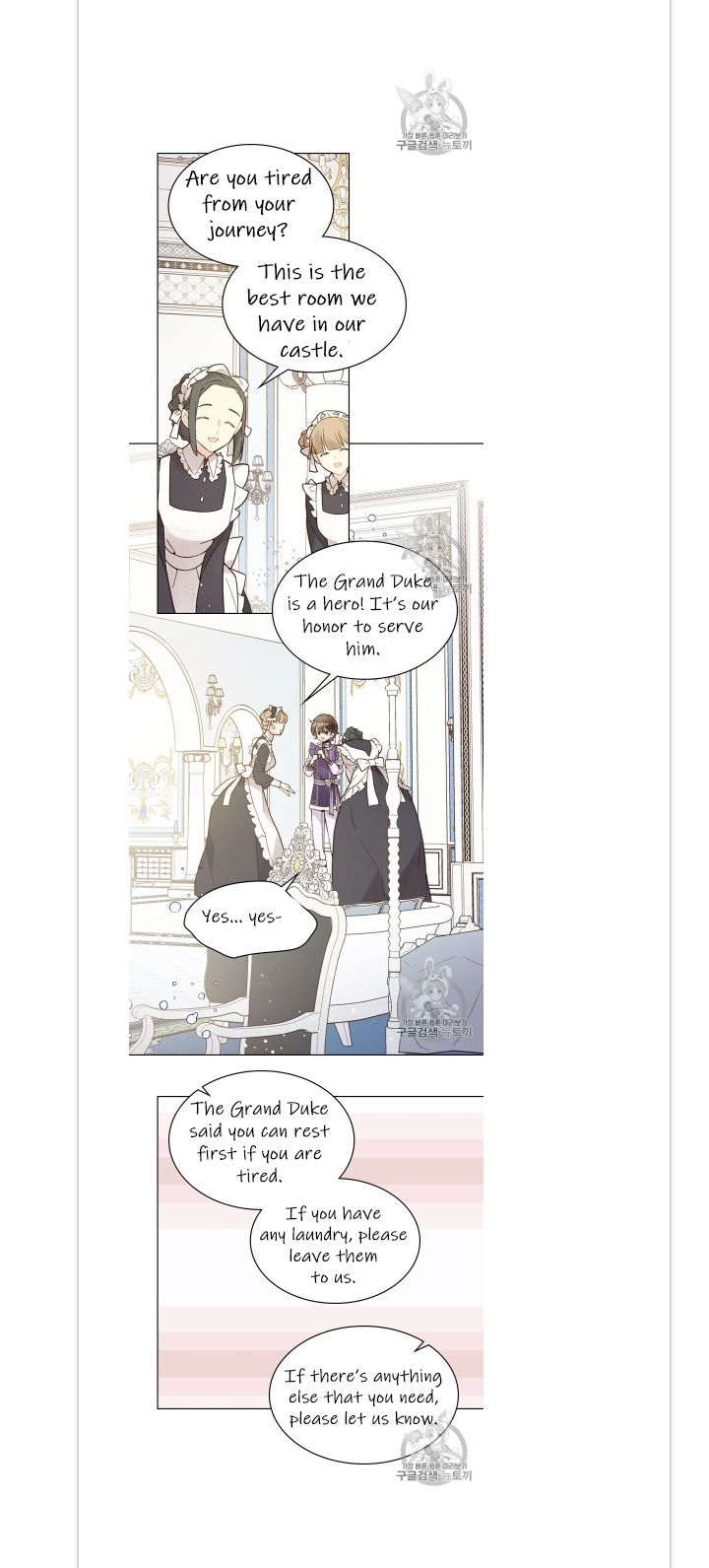 Chapter 45 - Image 14