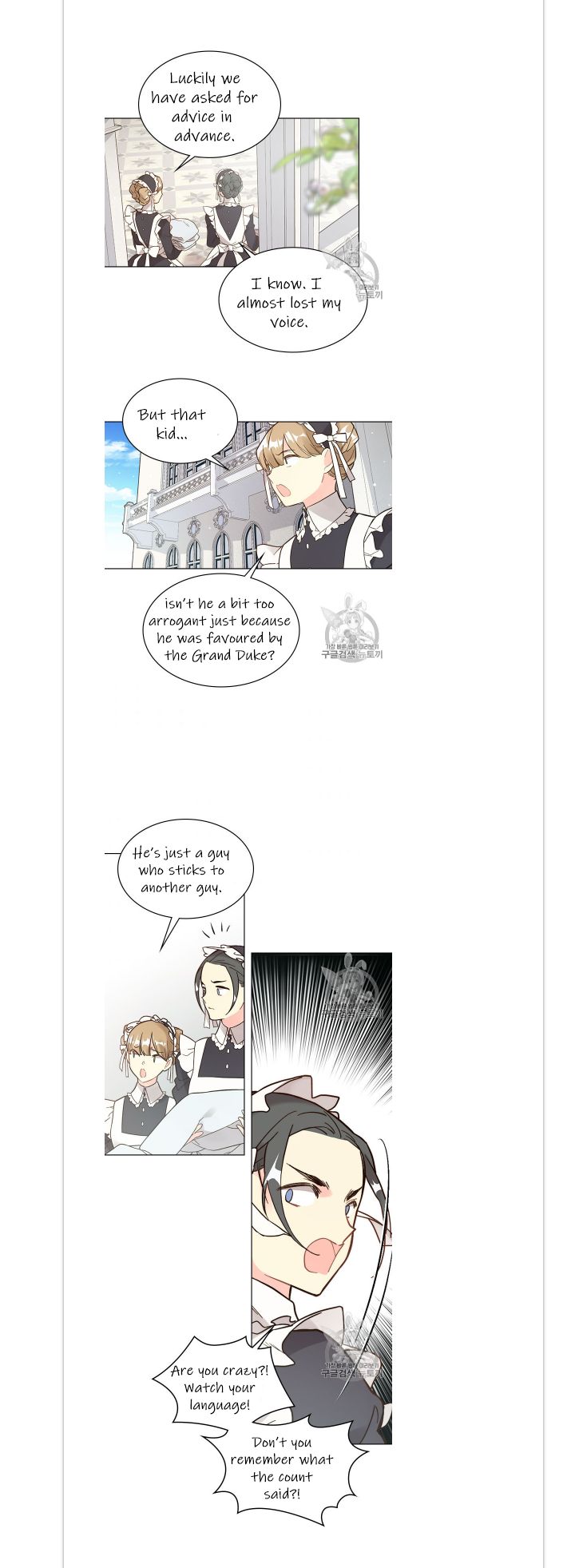 Chapter 45 - Image 16