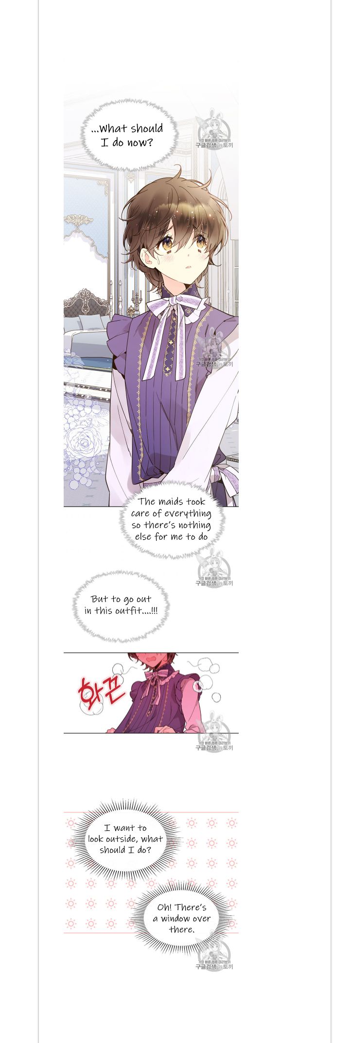 Chapter 45 - Image 18