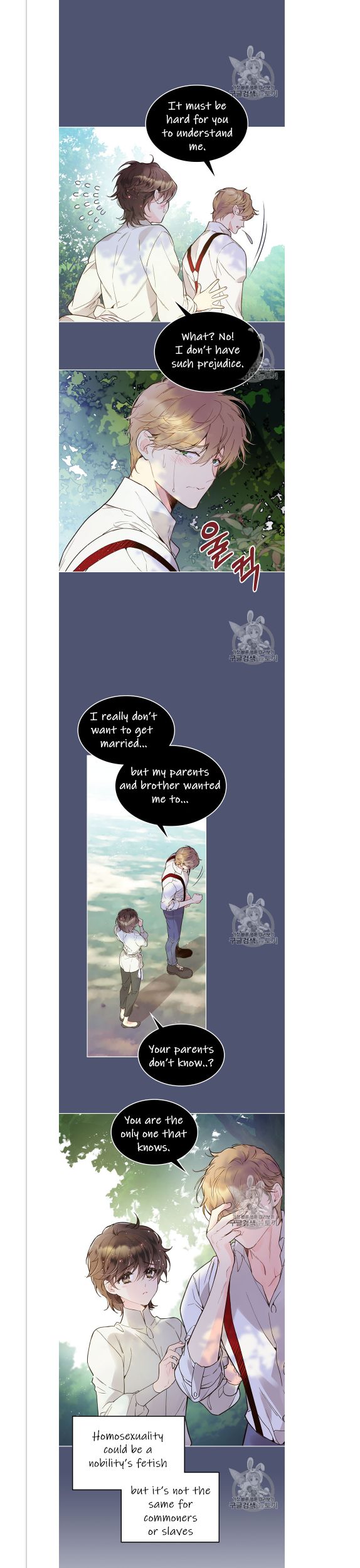 Chapter 45 - Image 3
