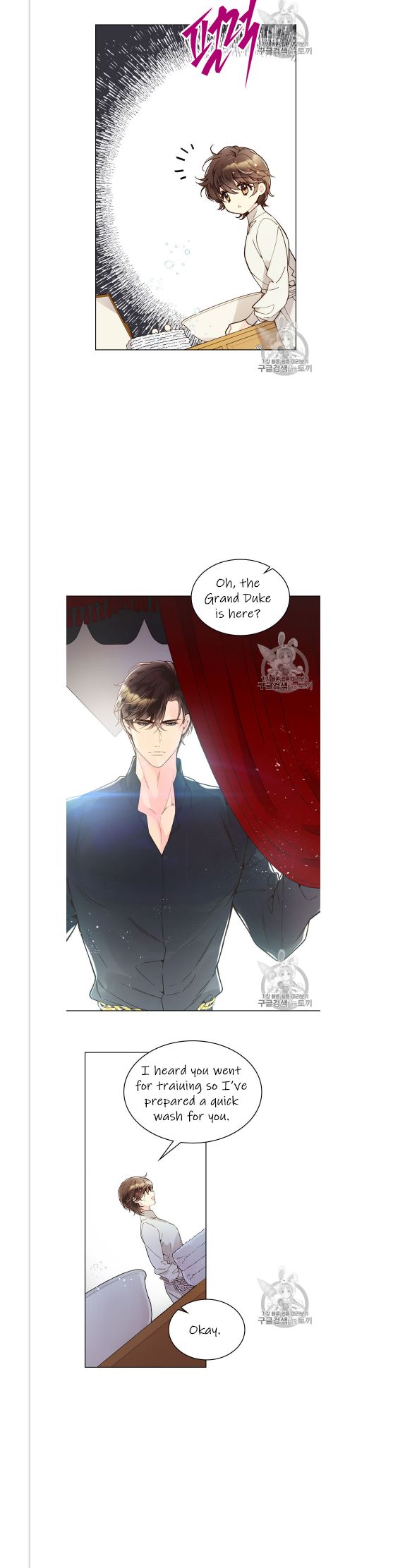 Chapter 45 - Image 5