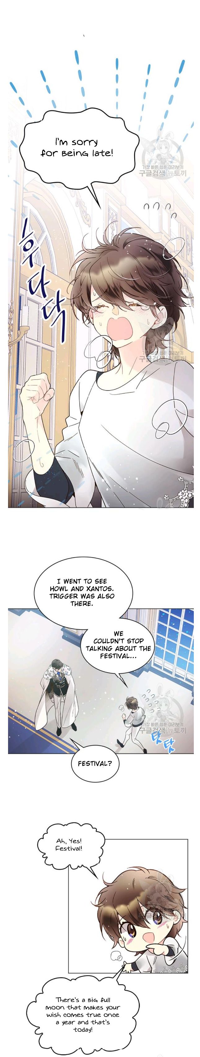 Chapter 46 - Image 14