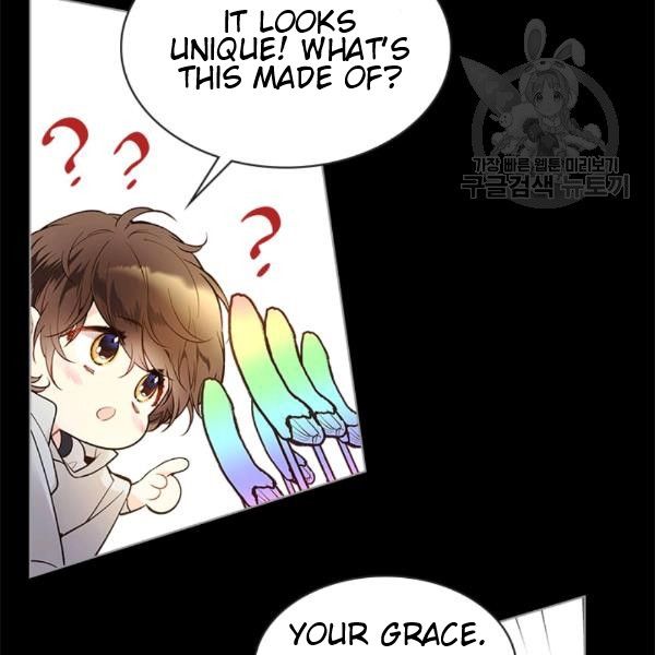 Chapter 47 - Image 15