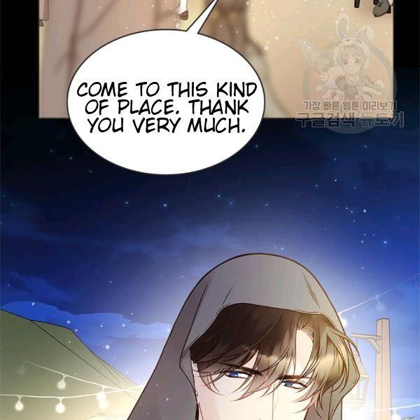 Chapter 47 - Image 24