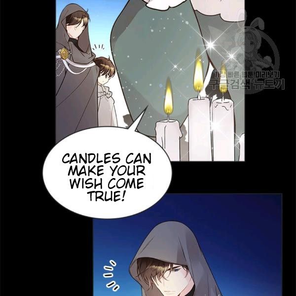 Chapter 47 - Image 29