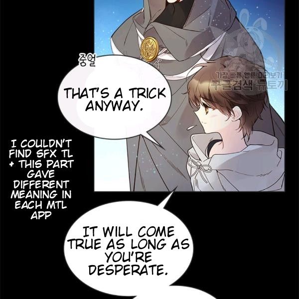 Chapter 47 - Image 30