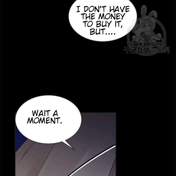 Chapter 47 - Image 31