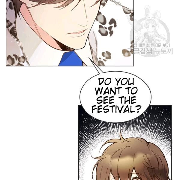 Chapter 47 - Image 4