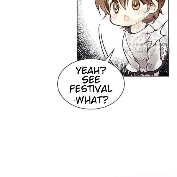 Chapter 47 - Image 5