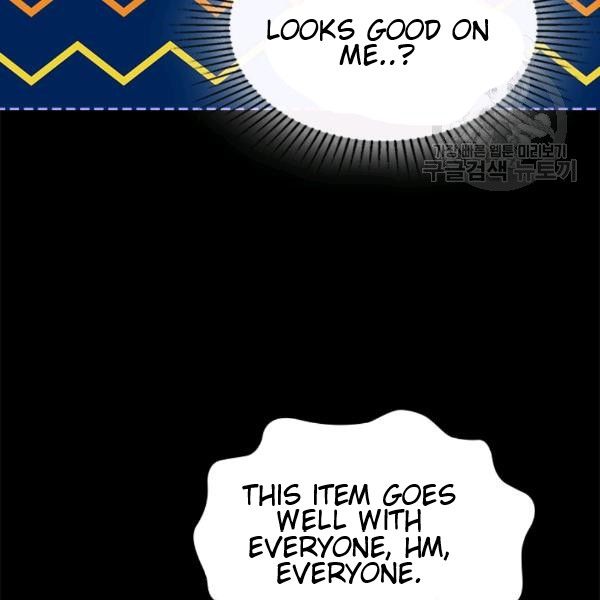 Chapter 47 - Image 69