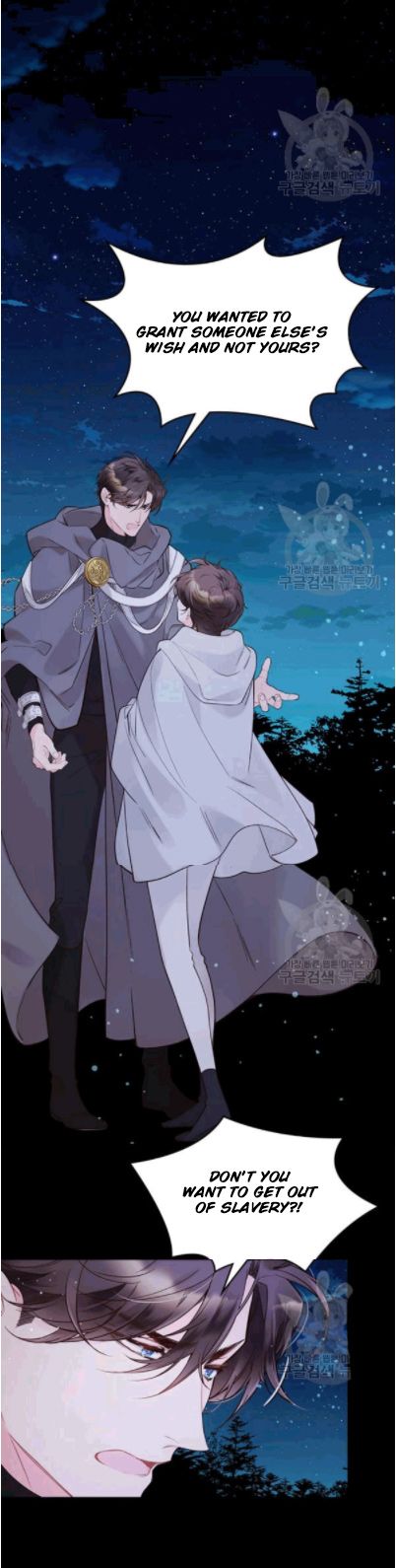 Chapter 48 - Image 15