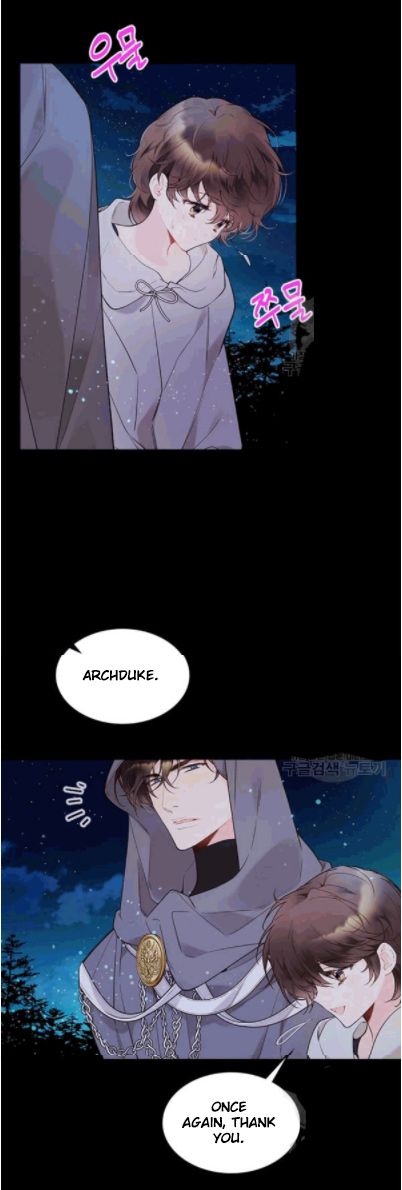 Chapter 48 - Image 3