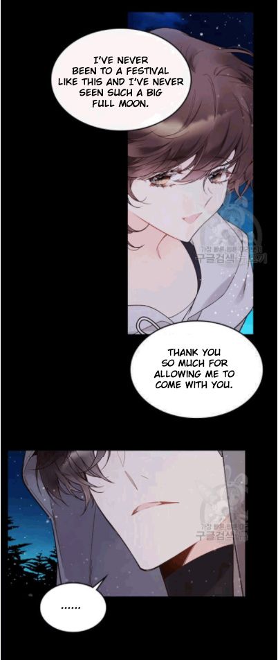 Chapter 48 - Image 4
