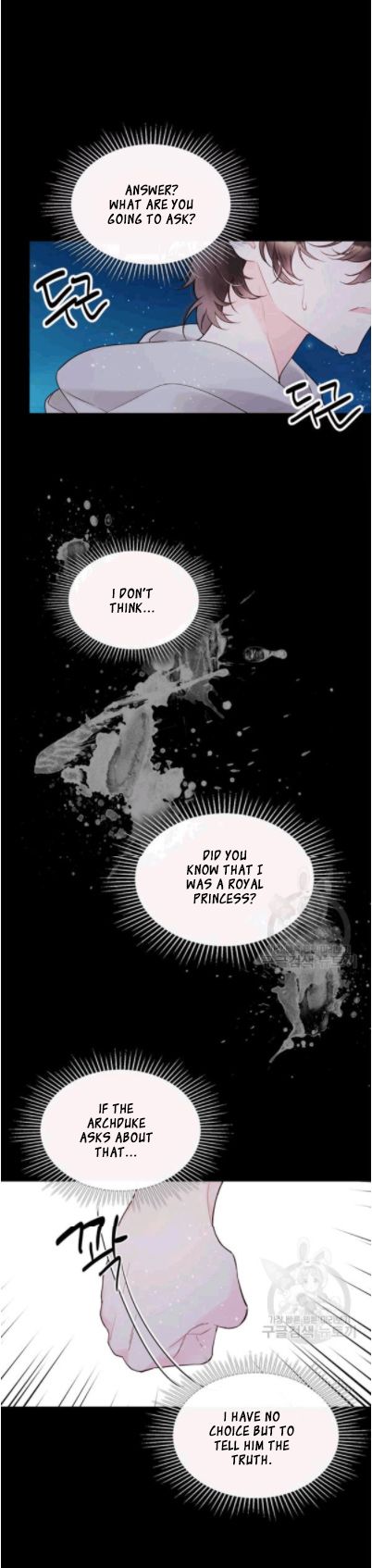 Chapter 48 - Image 6