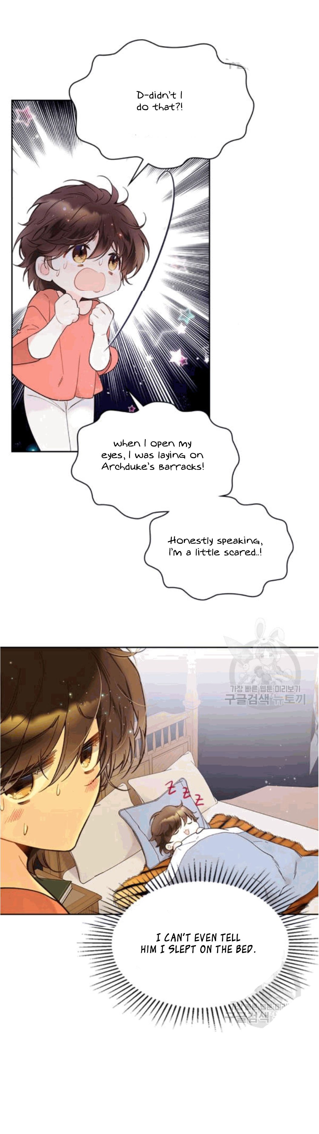 Chapter 49 - Image 25