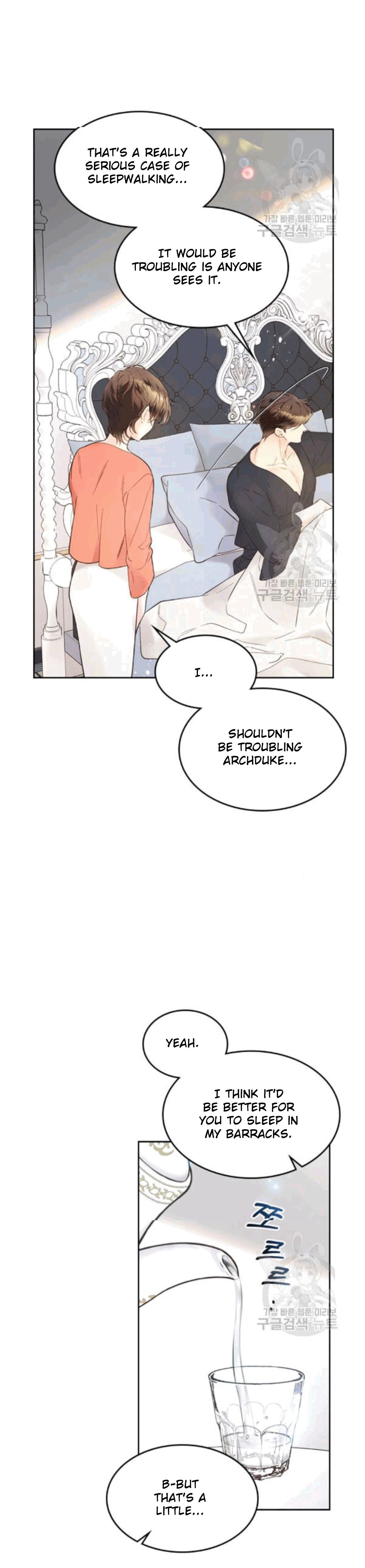 Chapter 49 - Image 26