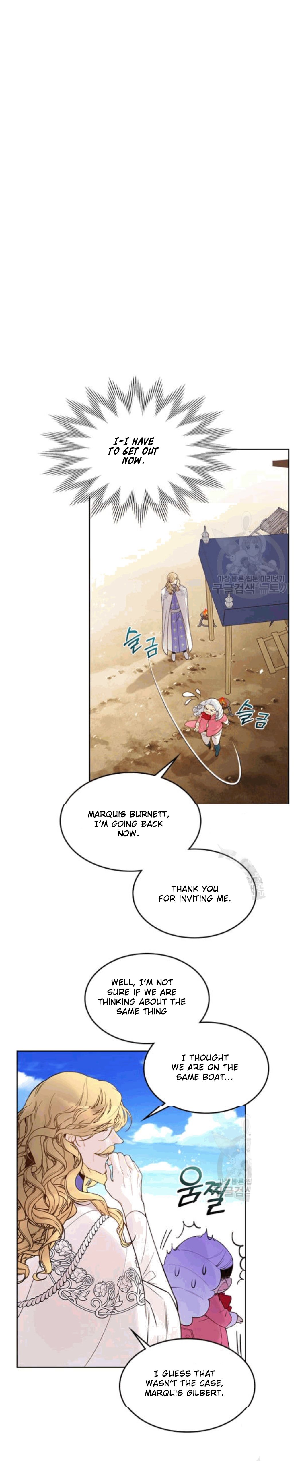 Chapter 49 - Image 4
