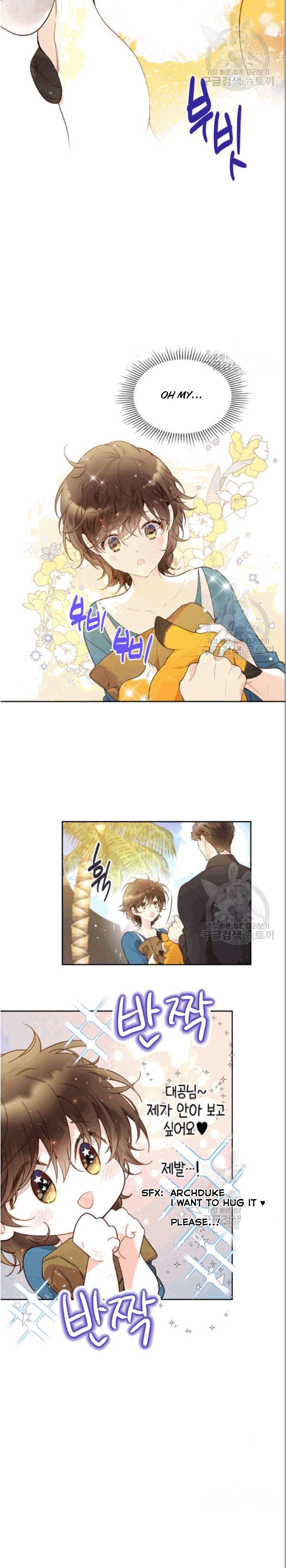 Chapter 50 - Image 7