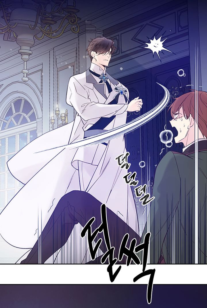 Chapter 51 - Image 39