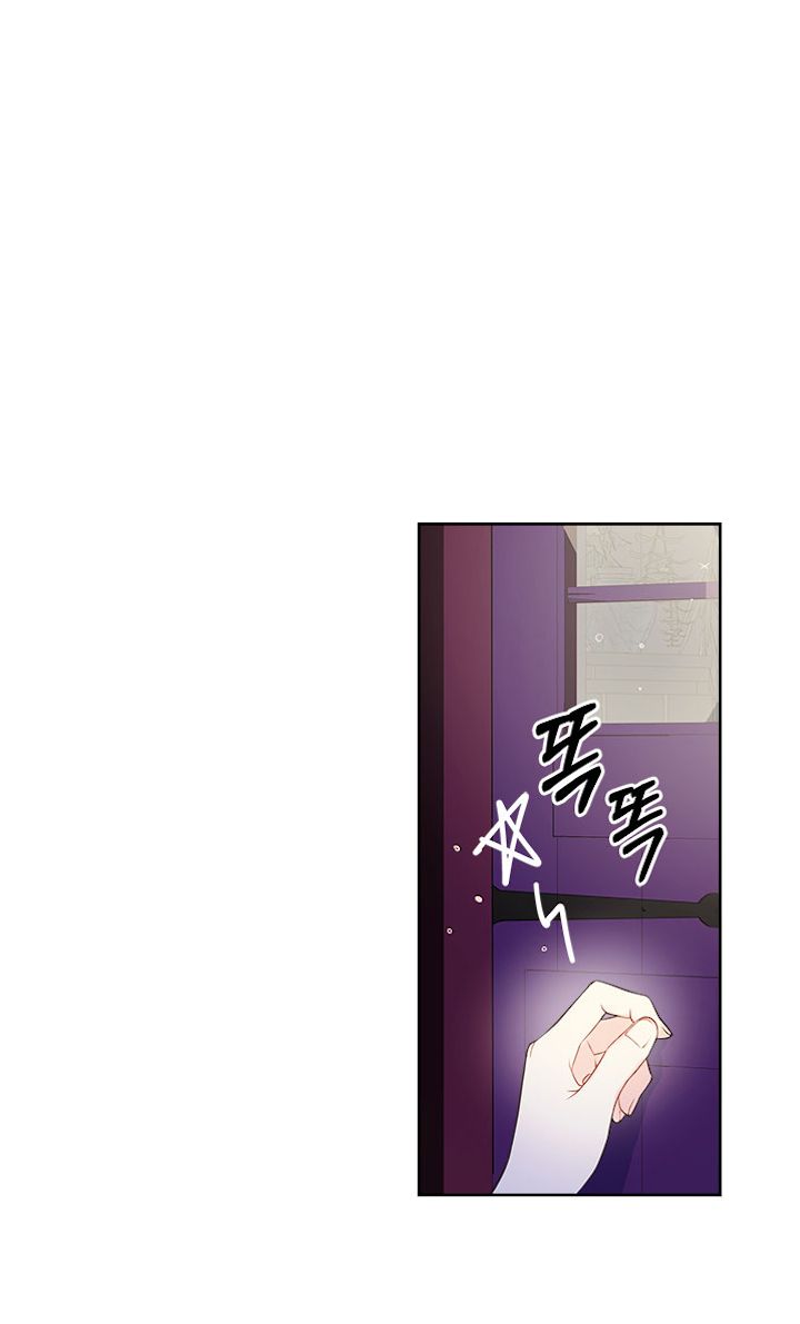 Chapter 51 - Image 59