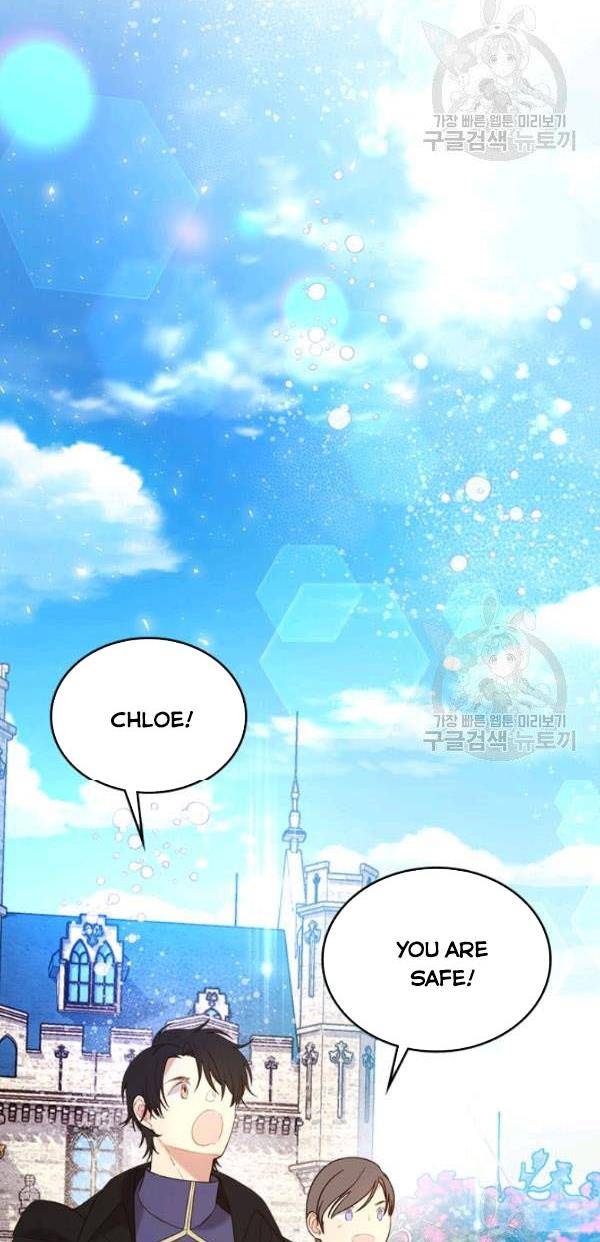 Chapter 69 - Image 11