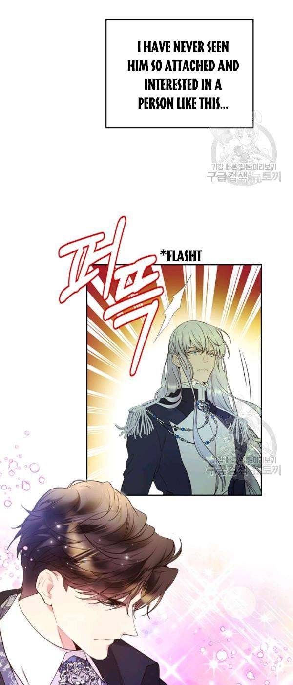 Chapter 69 - Image 19