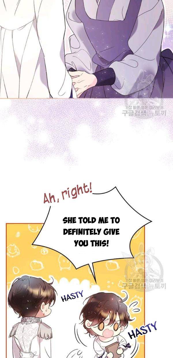 Chapter 69 - Image 5