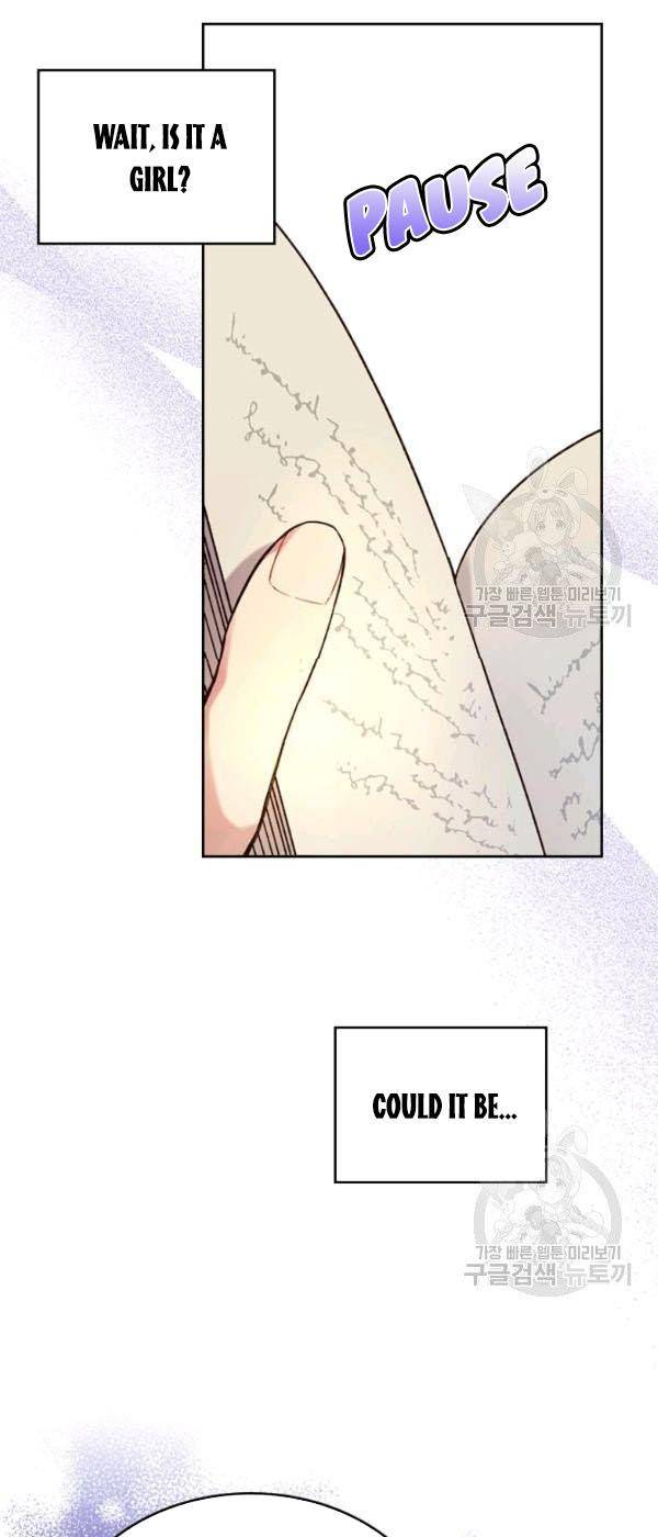 Chapter 69 - Image 54