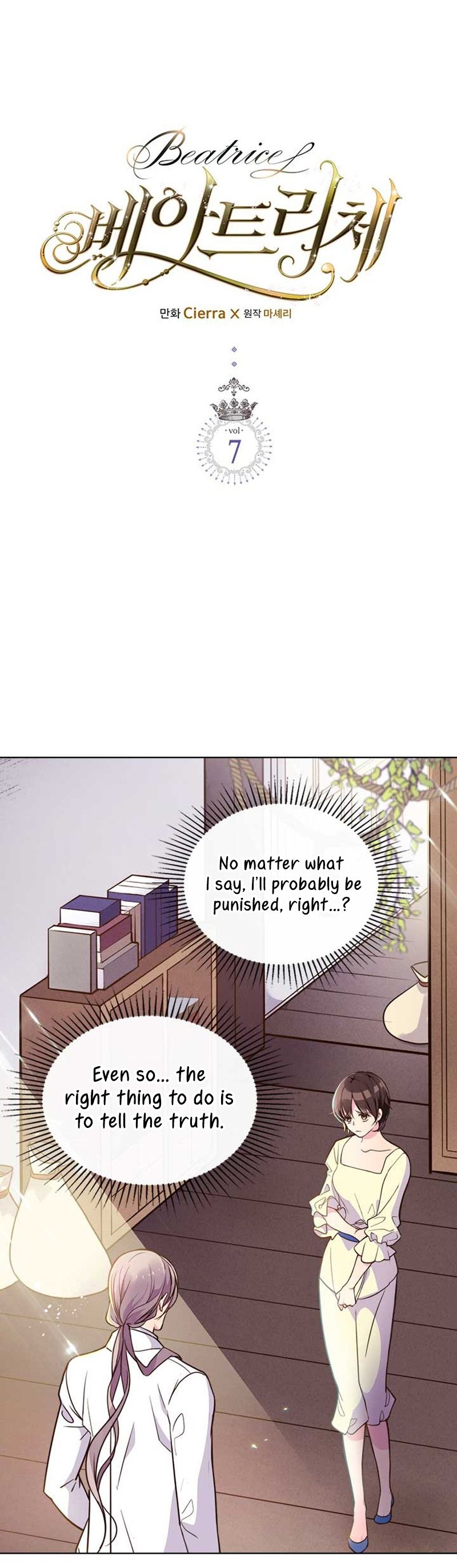 Chapter 7 - Image 3